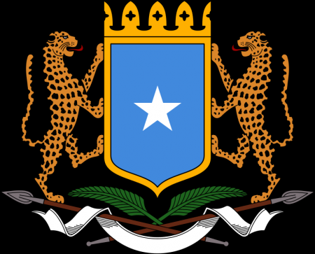 Escudo de Somalia 